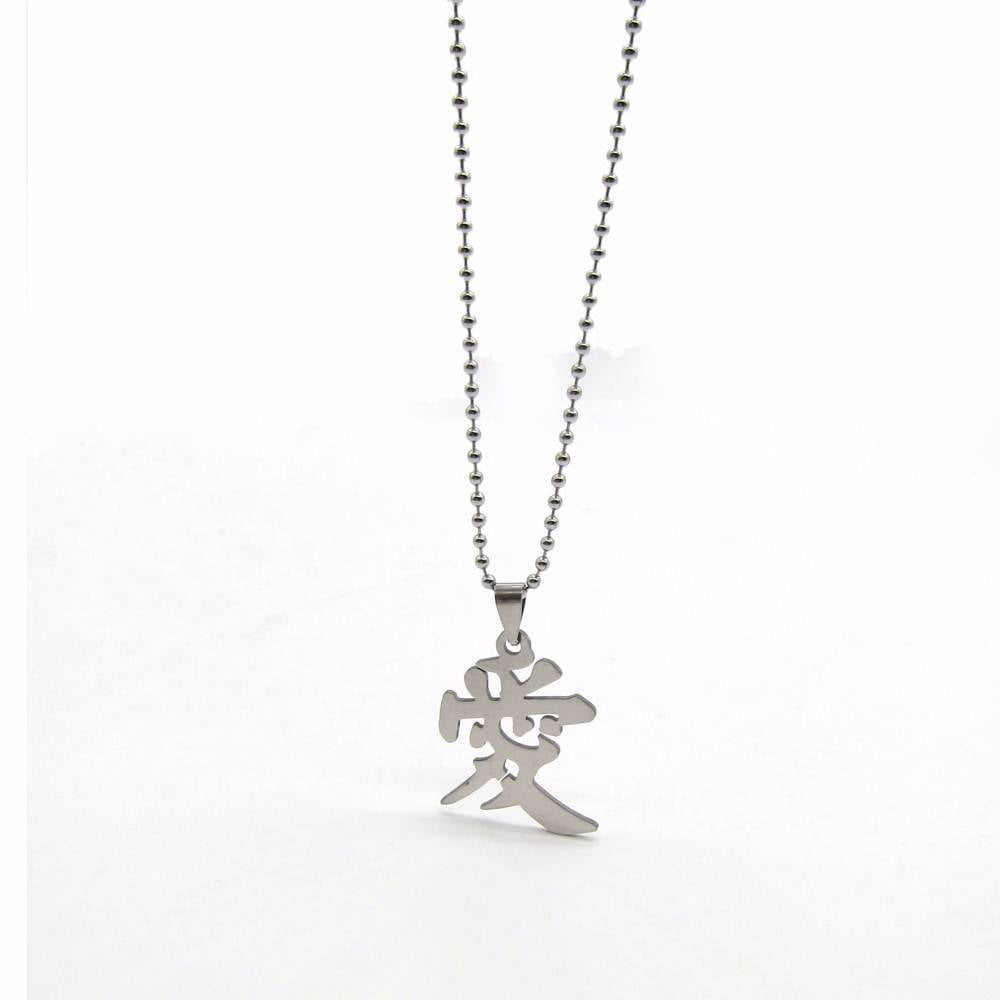 Hot Anime Series Love Pendant Necklaces
