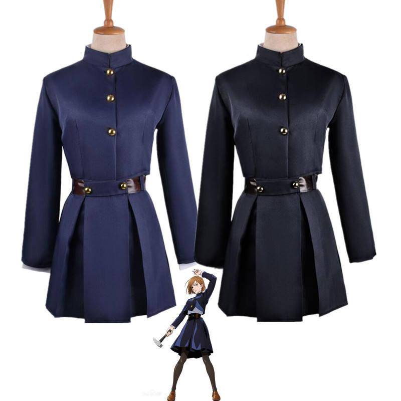 Women Uniform Anime Jujutsu Cosplay Costume