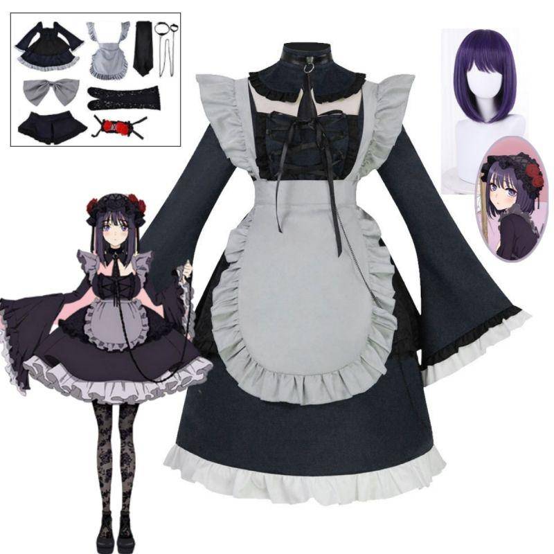 Dress Up Darling Manga Cosplay Costume