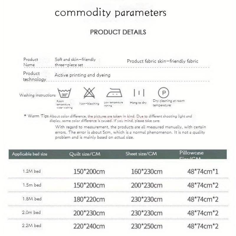 Luxury Bedding Set Anime King Duvet Cover