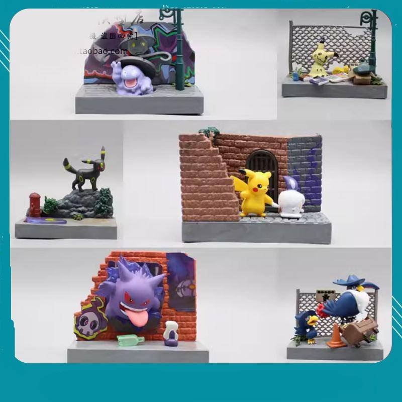 Doll Anime Doll Anime