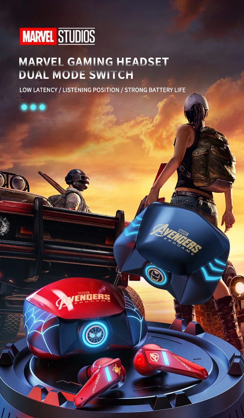 Marvel Bluetooth Marvel Bluetooth