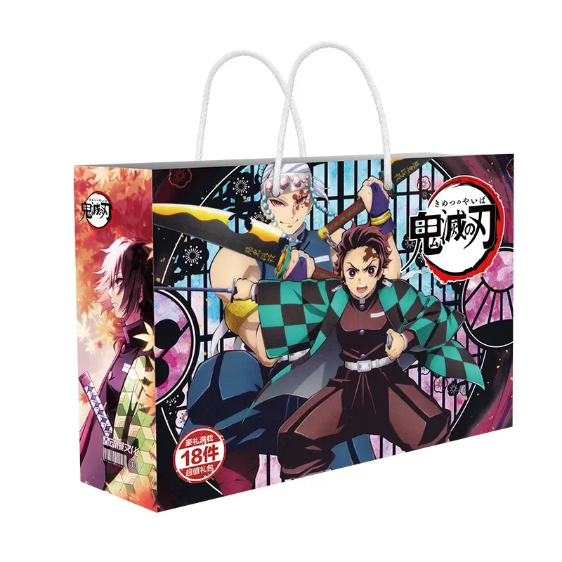 Kimetsu no Yaiba Manga Kimetsu no Yaiba Manga