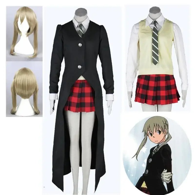 Cosplay Costume for Girls