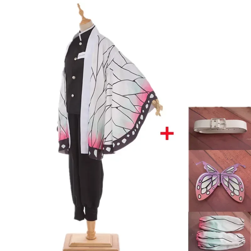 Demon Slayer Costume Demon Slayer Costume