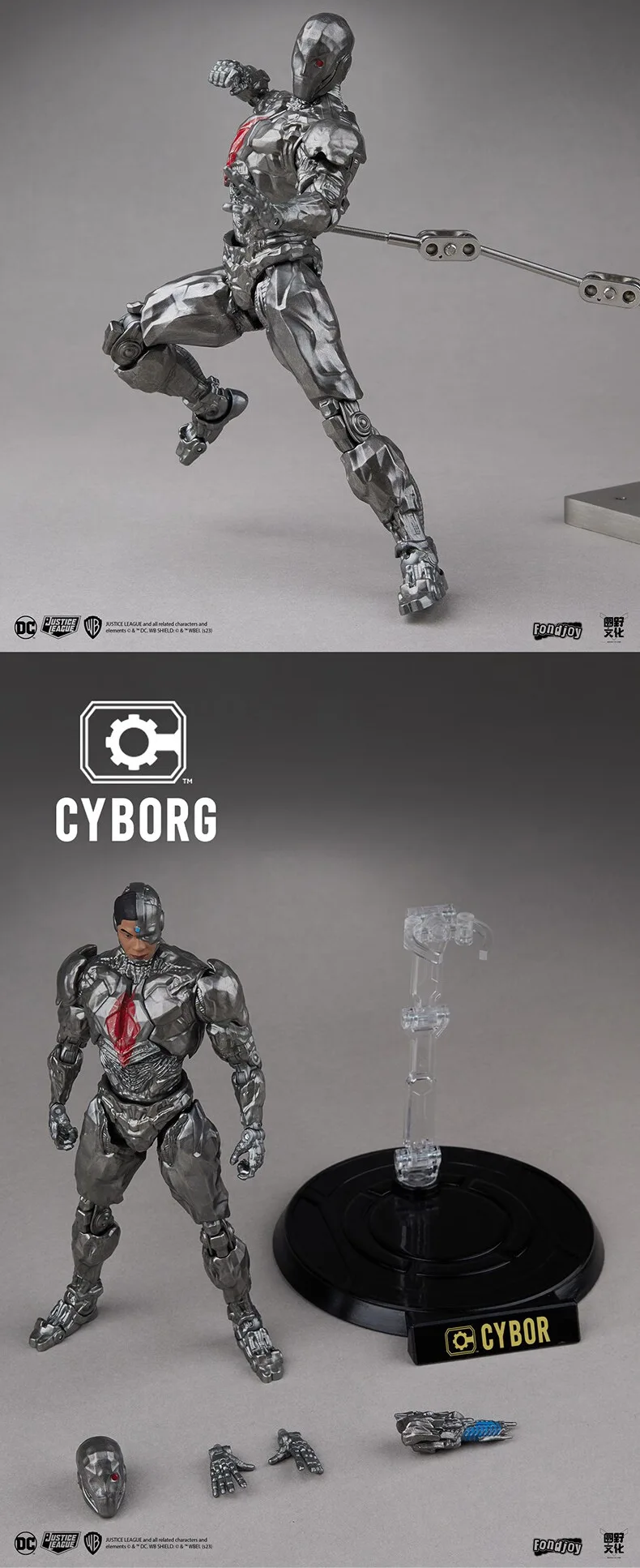 Cyborg Figures Cyborg Figures