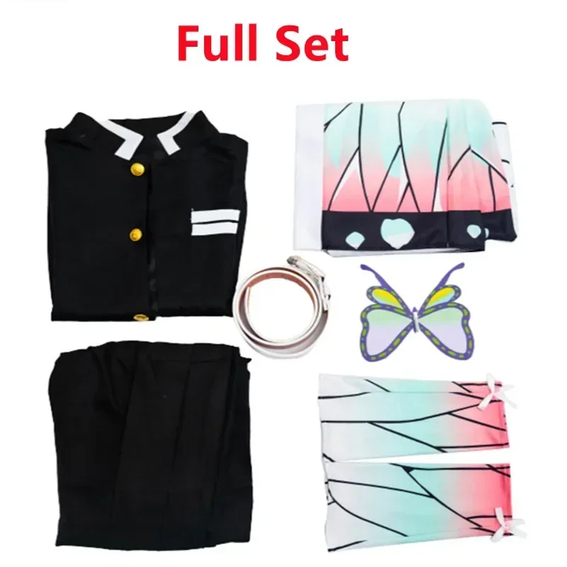 Demon Slayer Demon Slayer