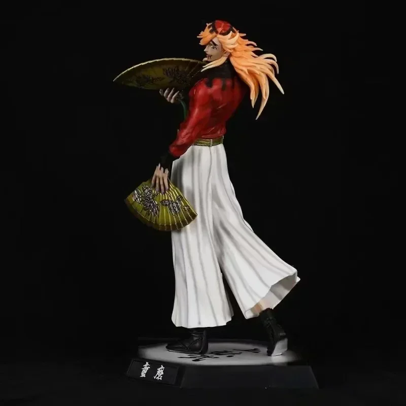 Tomioka Giyuu Figure Tomioka Giyuu Figure