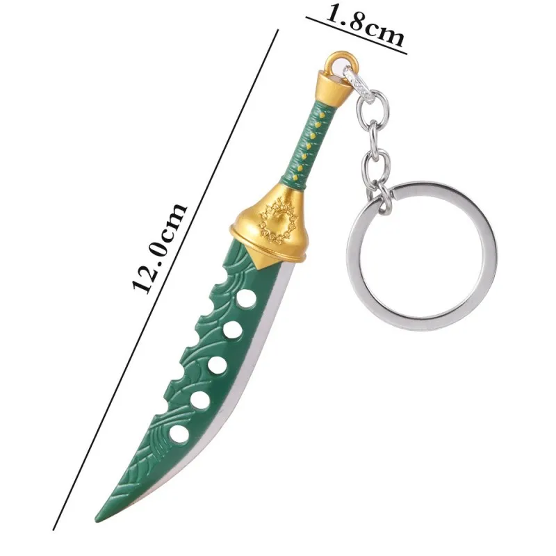 Anime Key Chain Anime Key Chain