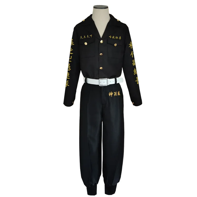 ken ryuguji ken ryuguji