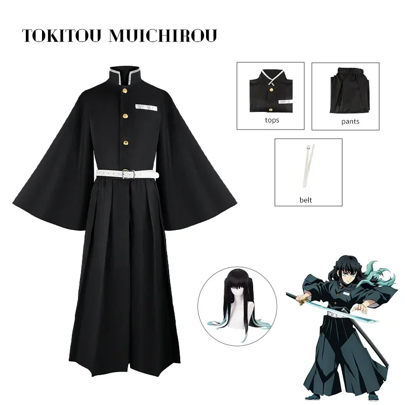 Halloween cosplay costume Halloween cosplay costume