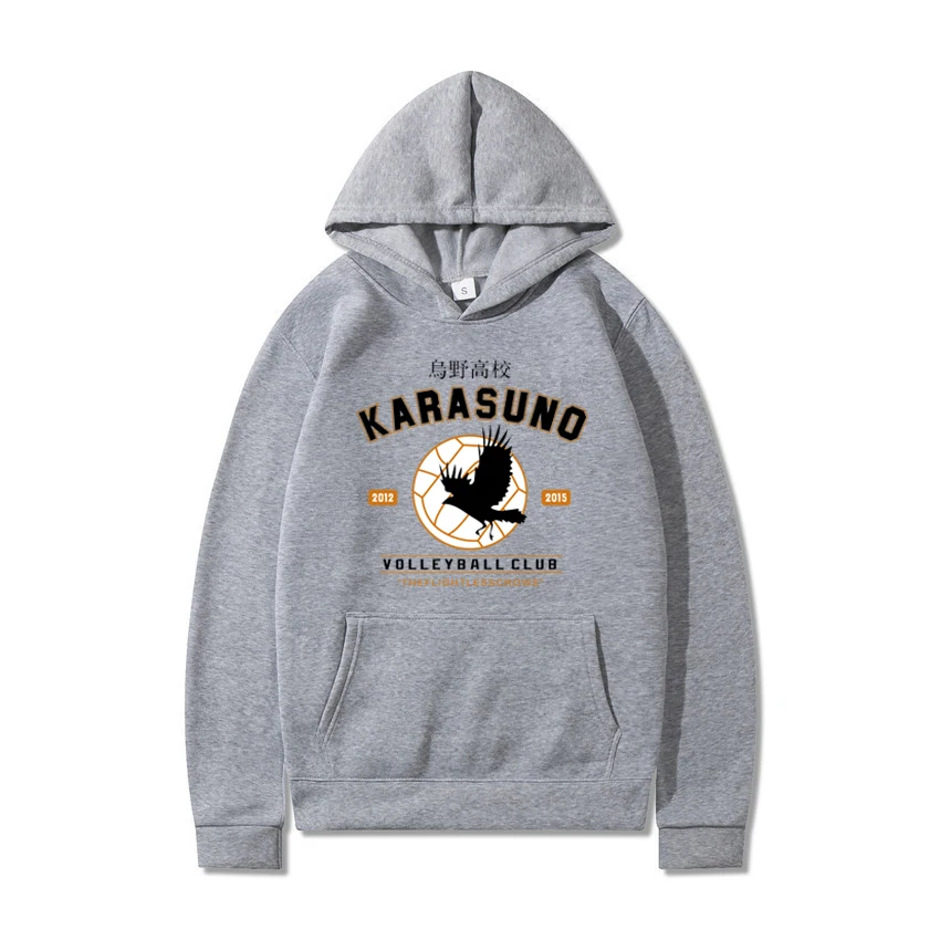 Haikyuu Hoodie