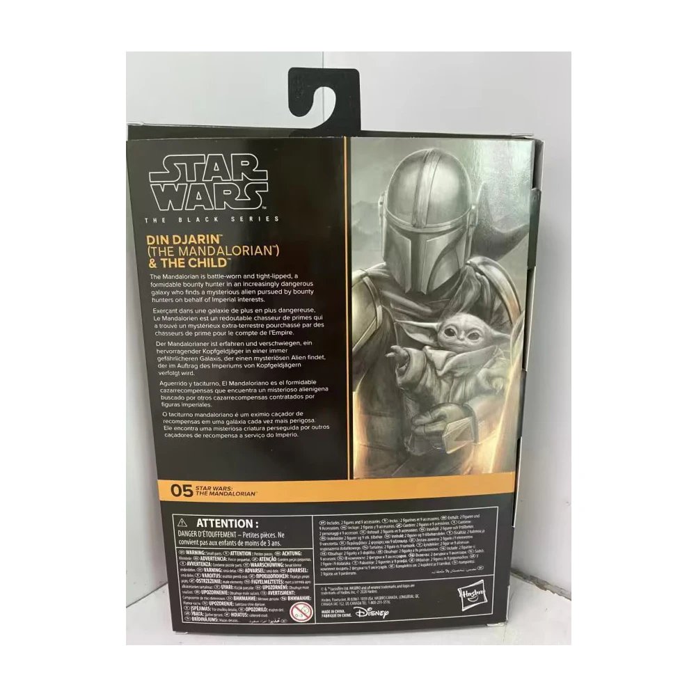 Star Wars Yoda Model