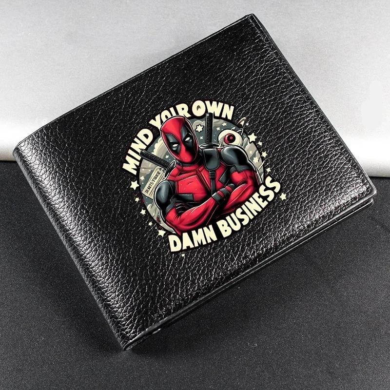 Fashion Purse Fashion Purse