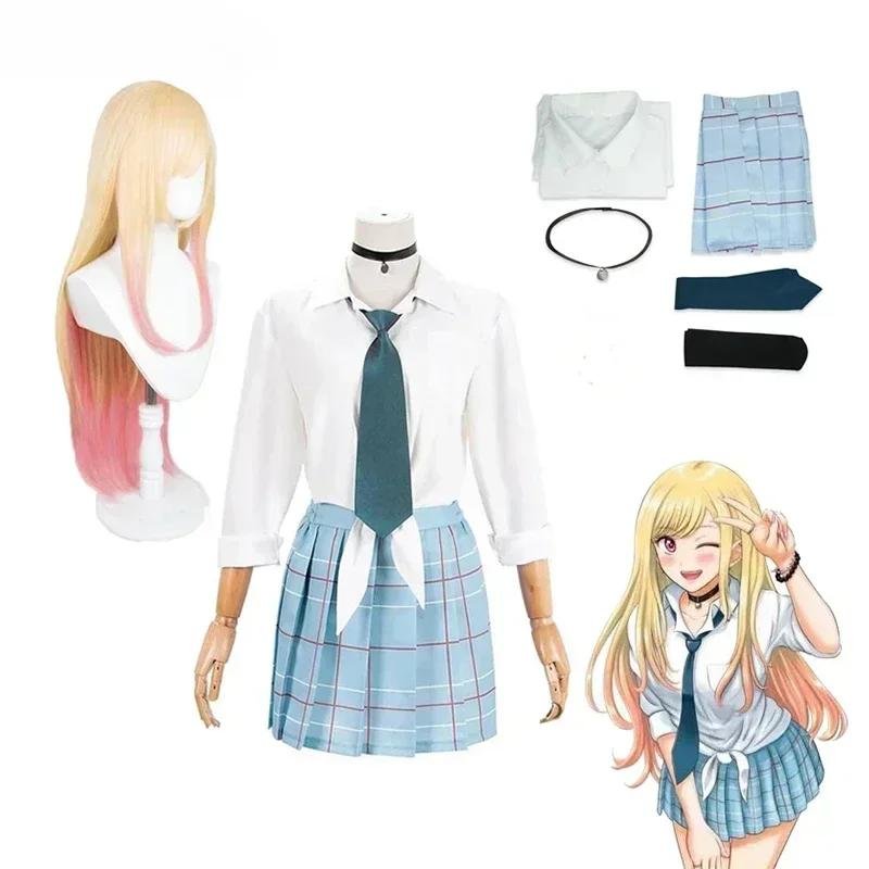 Wakana Gojo Cosplay Costume Fan Merch Outfit Anime Wakana Gojo Cosplay Costume Fan Merch Outfit Anime