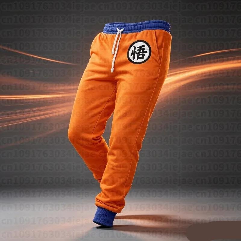 Anime Sweatpants Casual Exercise Trousers Anime Sweatpants Casual Exercise Trousers