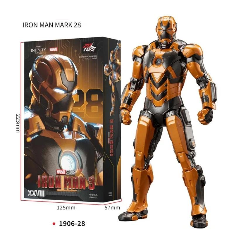 Avengers Tony Stark Iron Man Mark 2 Avengers Tony Stark Iron Man Mark 2